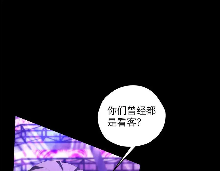 129 黑拳开张 第64页