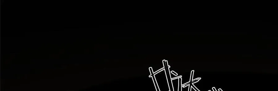 129 黑拳开张 第108页