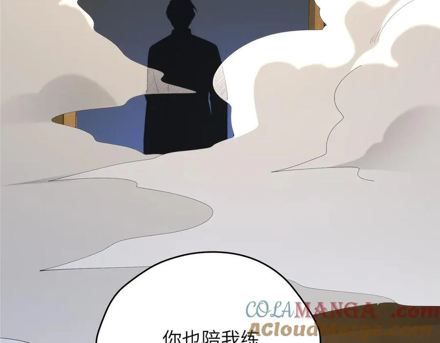 129 黑拳开张 第145页