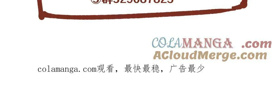 129 黑拳开张 第157页