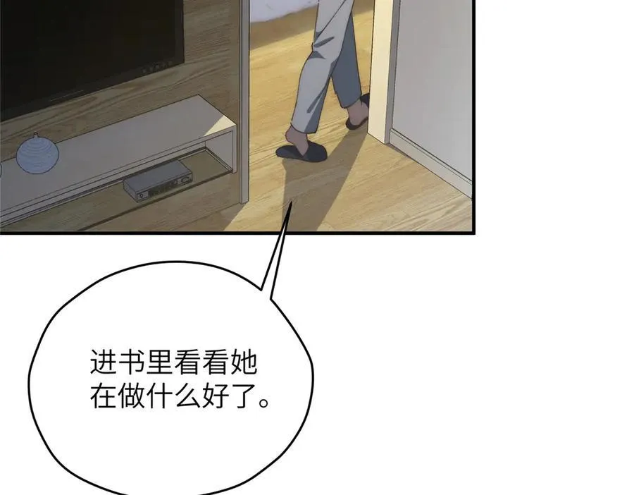 130 黑拳倒闭 第126页