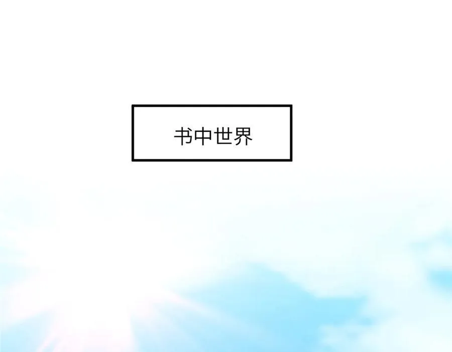130 黑拳倒闭 第128页