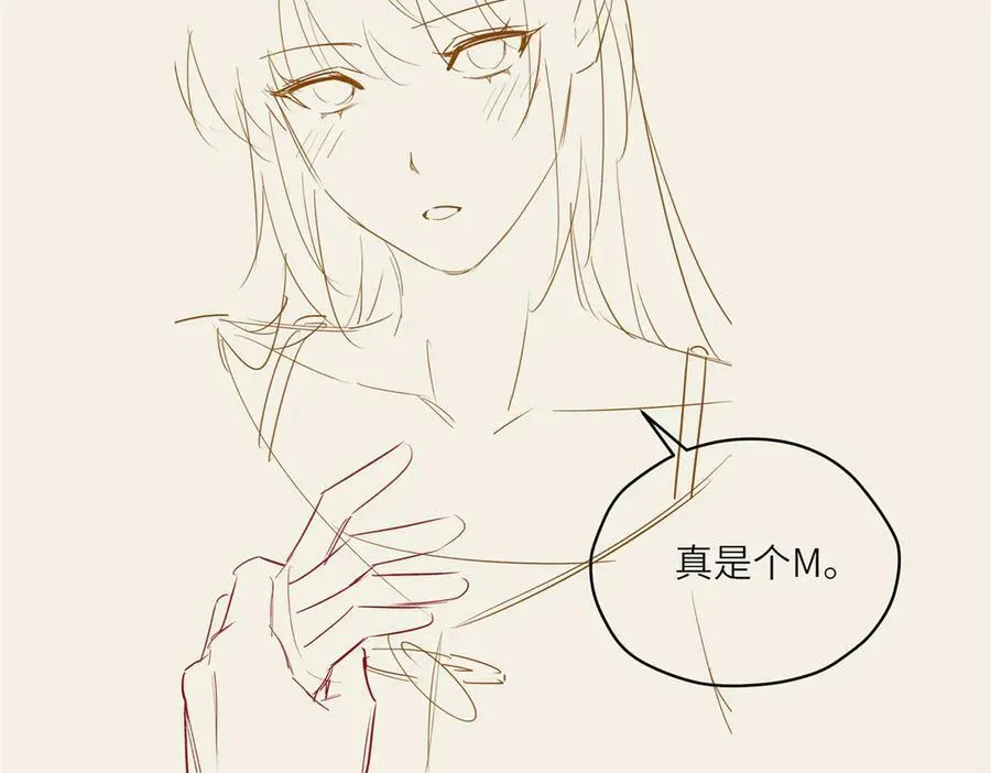 130 黑拳倒闭 第168页
