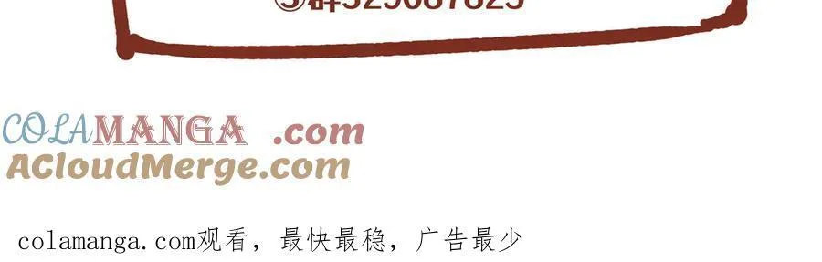 130 黑拳倒闭 第173页