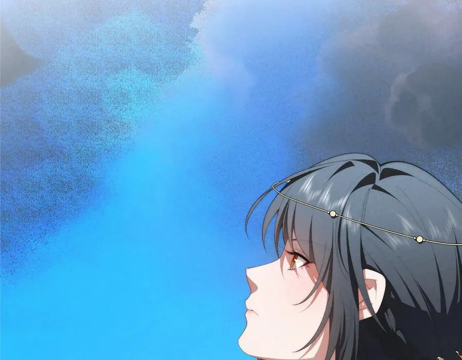 131 秋无际渡劫 第20页