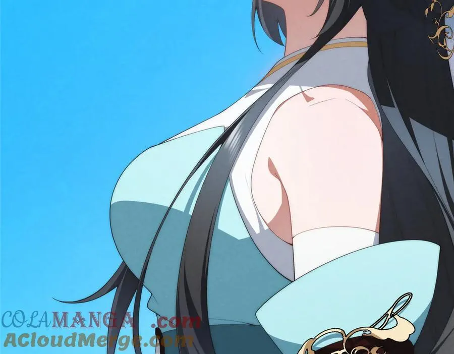 131 秋无际渡劫 第21页