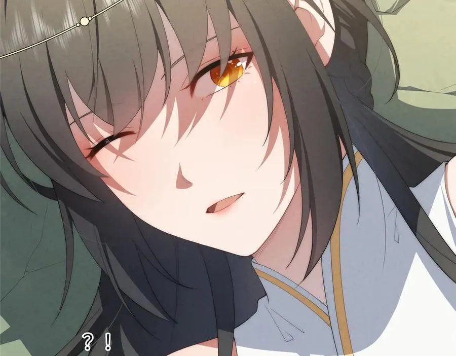 131 秋无际渡劫 第107页