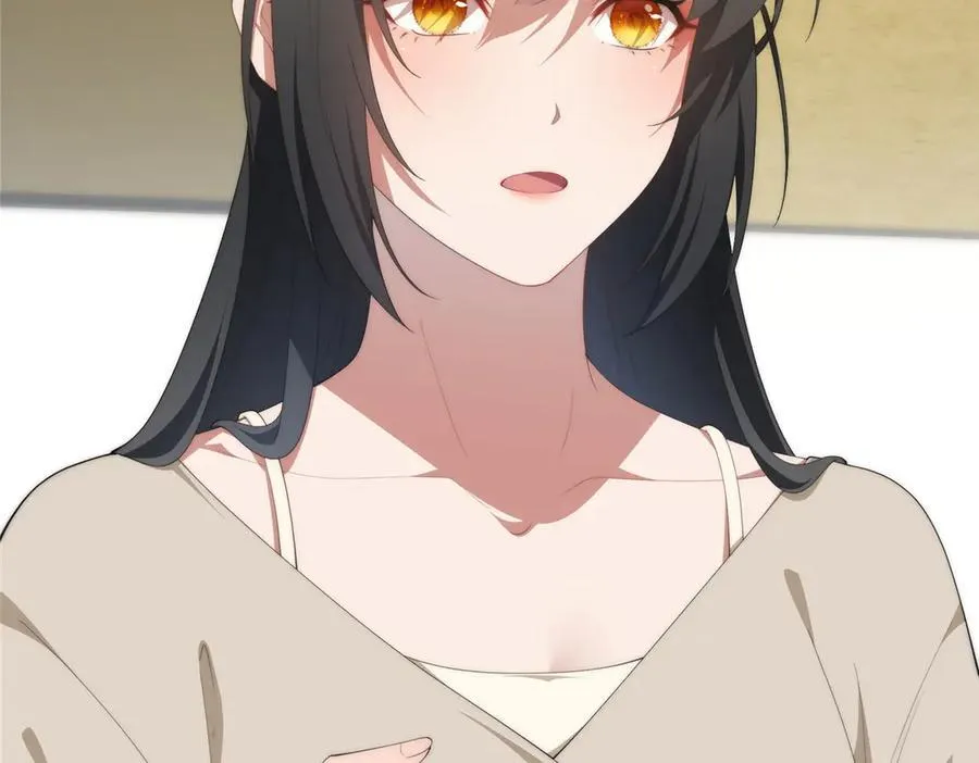 131 秋无际渡劫 第143页