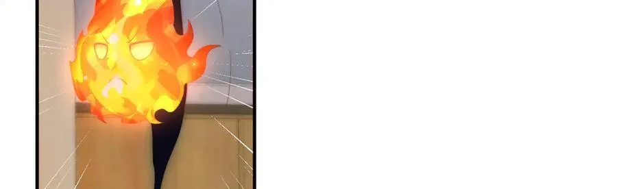 131 秋无际渡劫 第159页