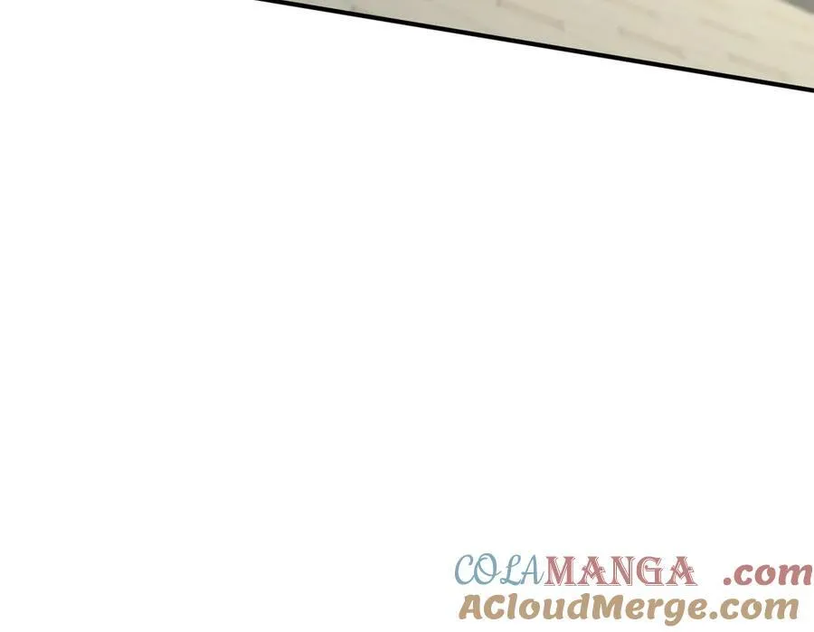 132 无家可归小火苗 第53页