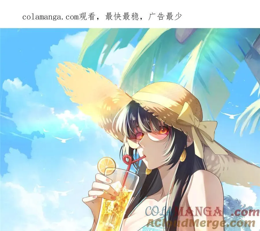 133 克制的欲望 第1页
