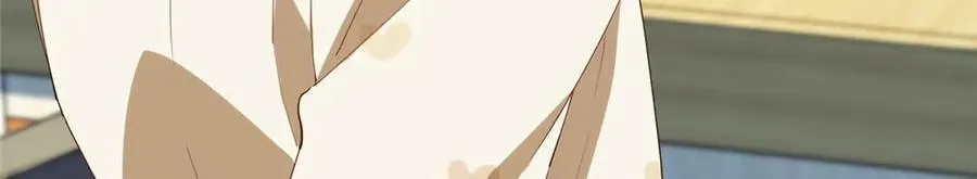 133 克制的欲望 第22页