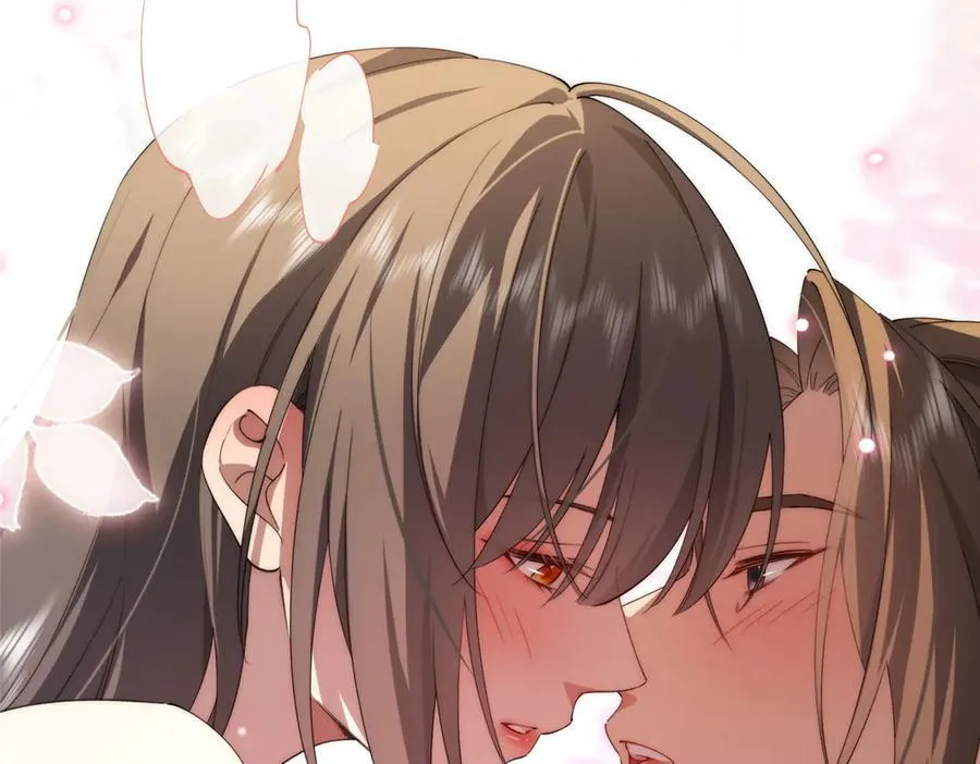 133 克制的欲望 第126页