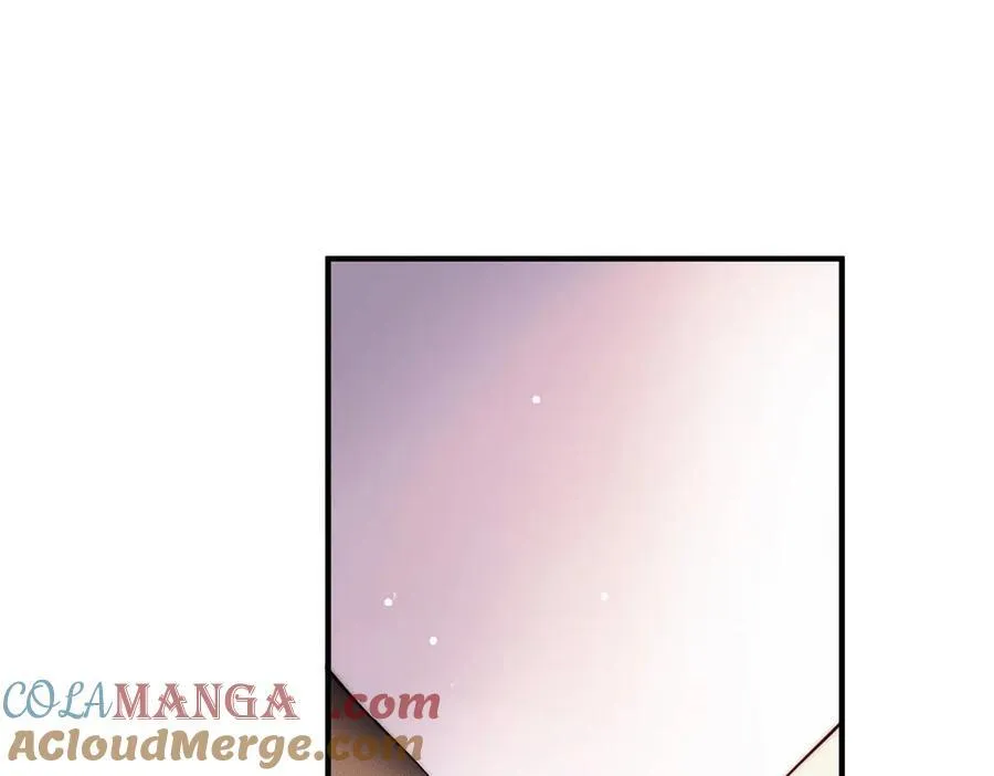 134 秋的足迹 第5页
