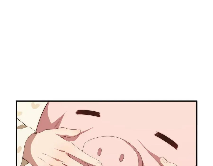 134 秋的足迹 第19页