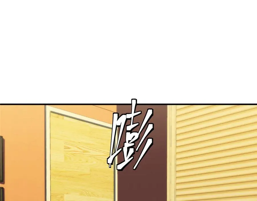 134 秋的足迹 第55页