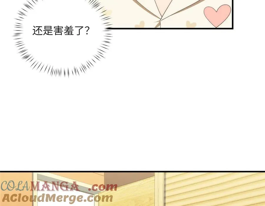 134 秋的足迹 第61页