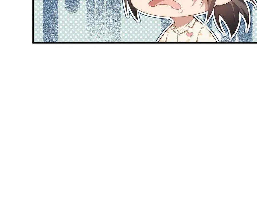 134 秋的足迹 第107页