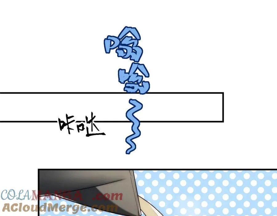 134 秋的足迹 第109页