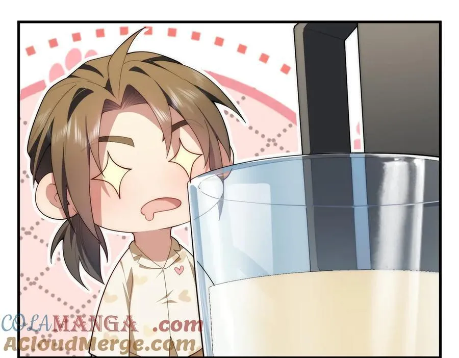 134 秋的足迹 第121页