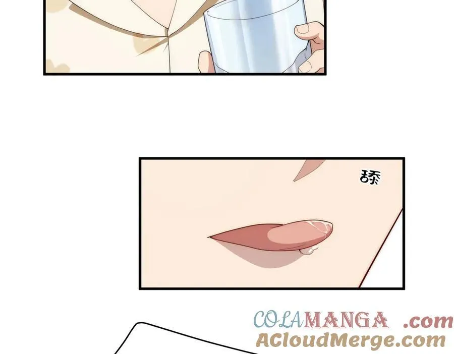 134 秋的足迹 第129页