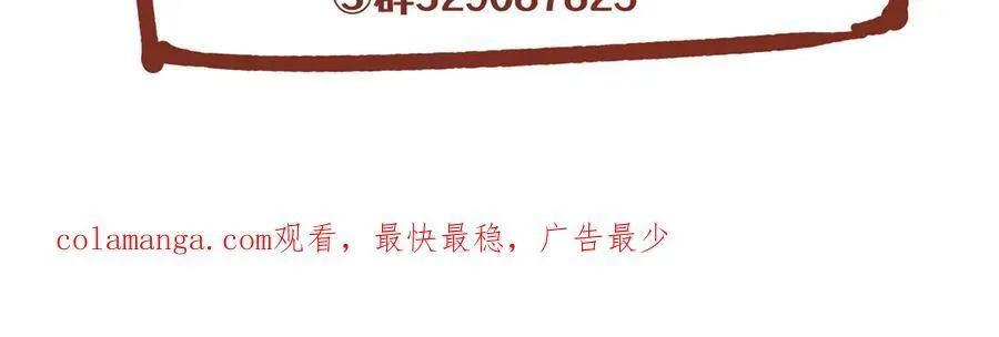134 秋的足迹 第136页