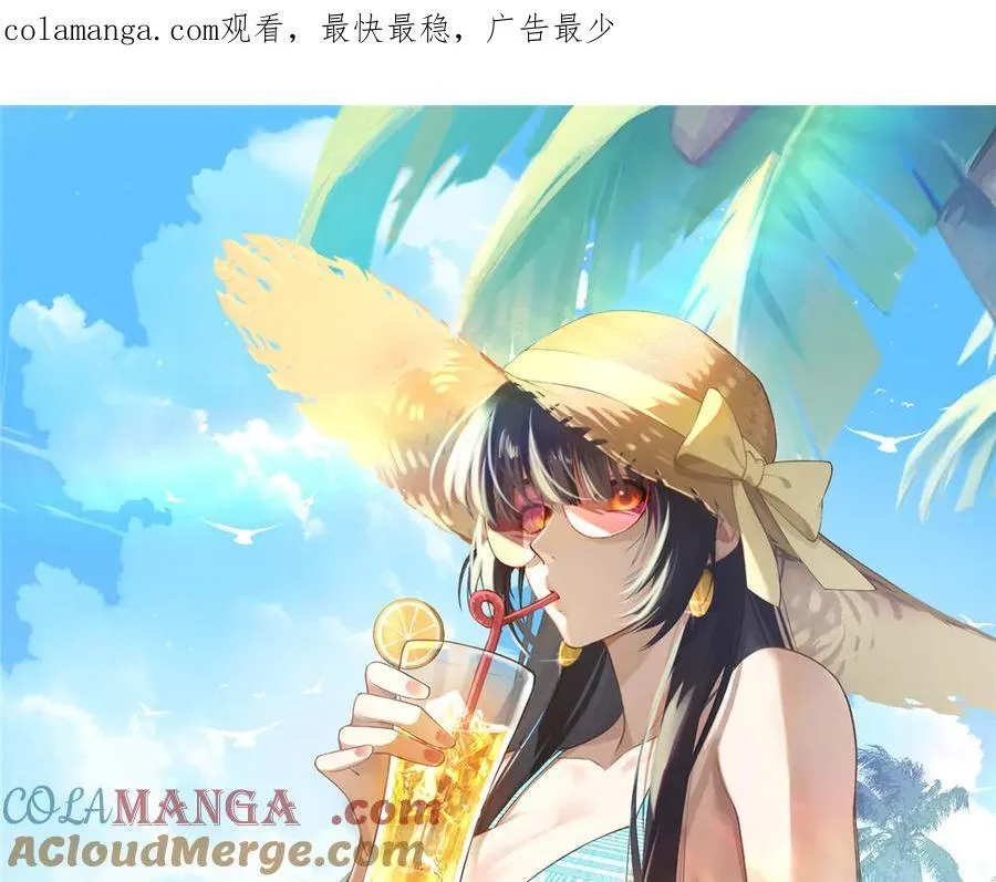 135 失控 第1页