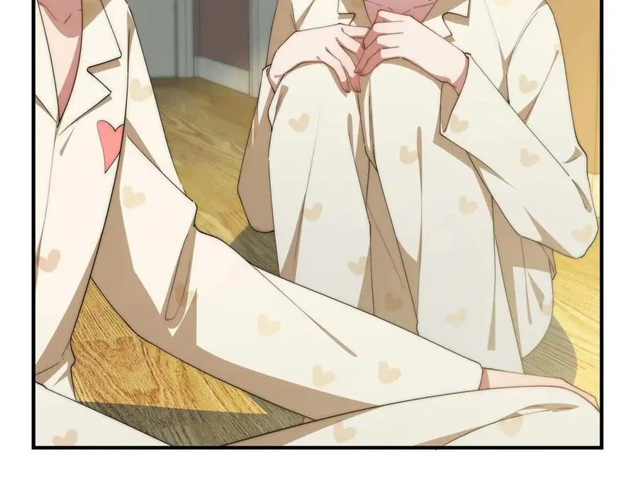 135 失控 第12页