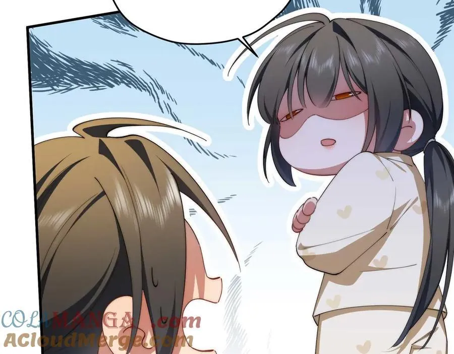 135 失控 第25页