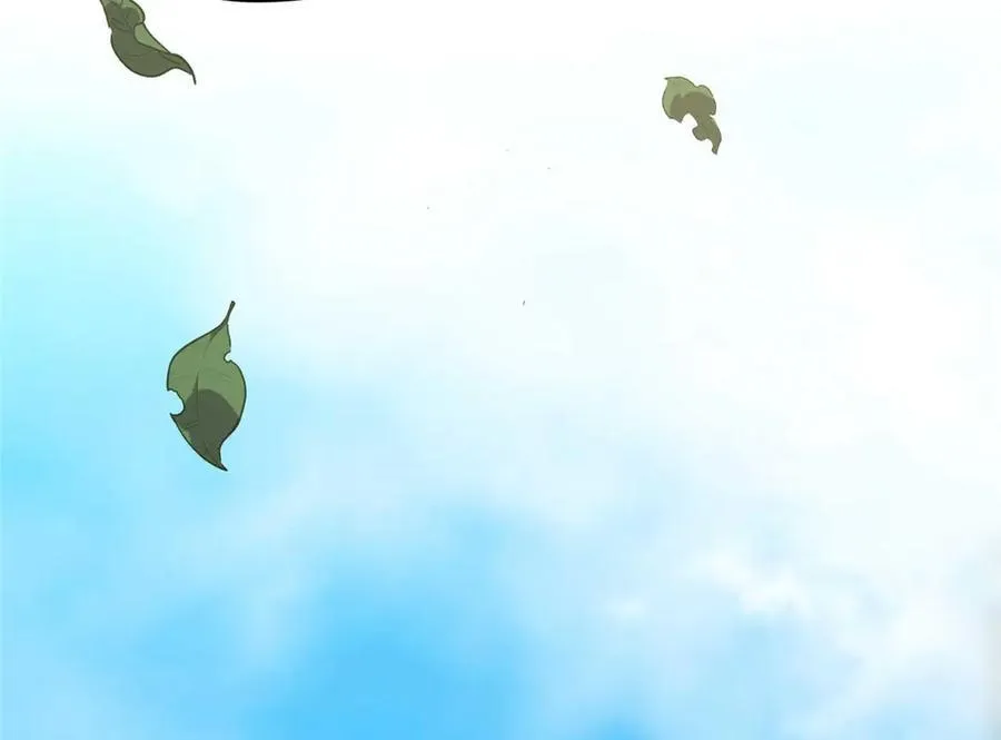 135 失控 第30页