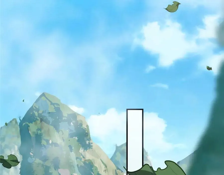 135 失控 第31页