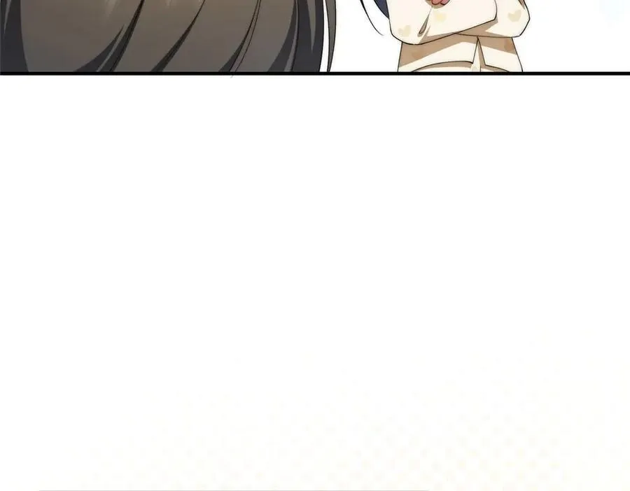 135 失控 第50页