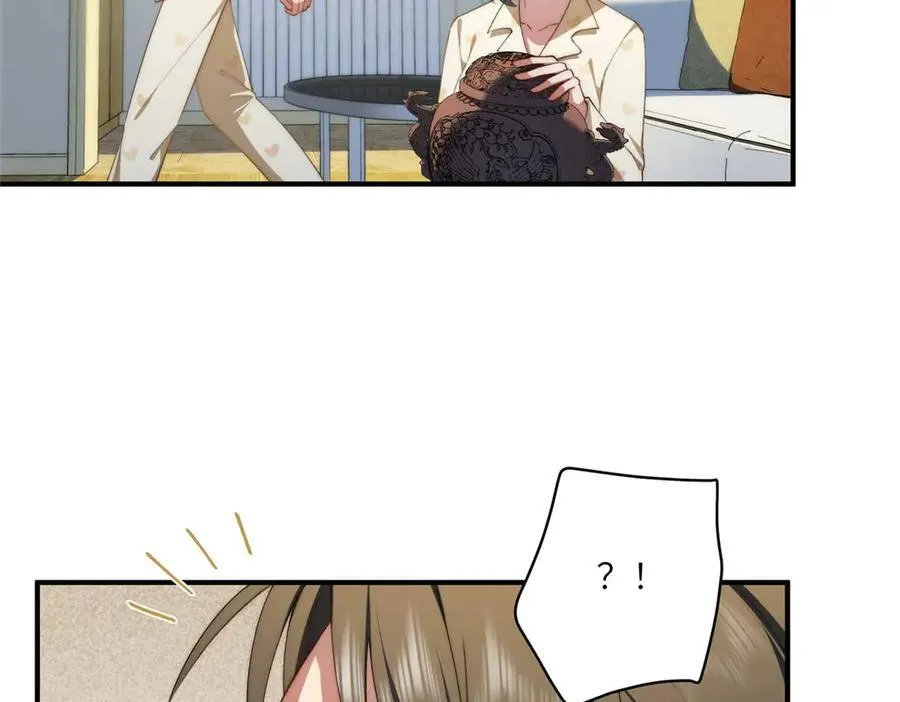 135 失控 第67页