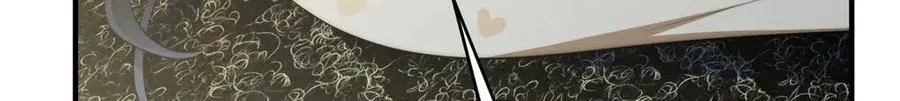 135 失控 第75页