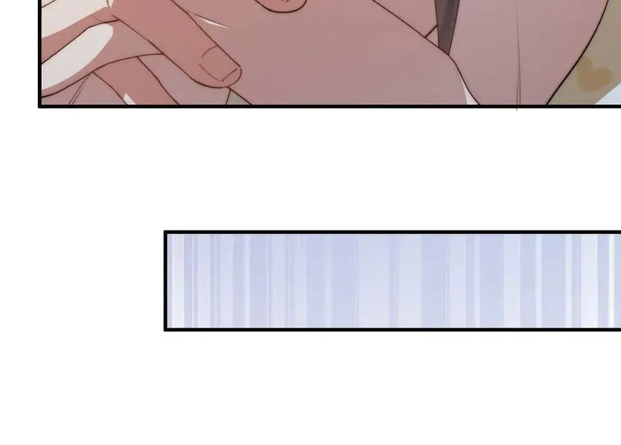 135 失控 第92页