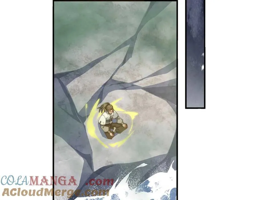 135 失控 第97页