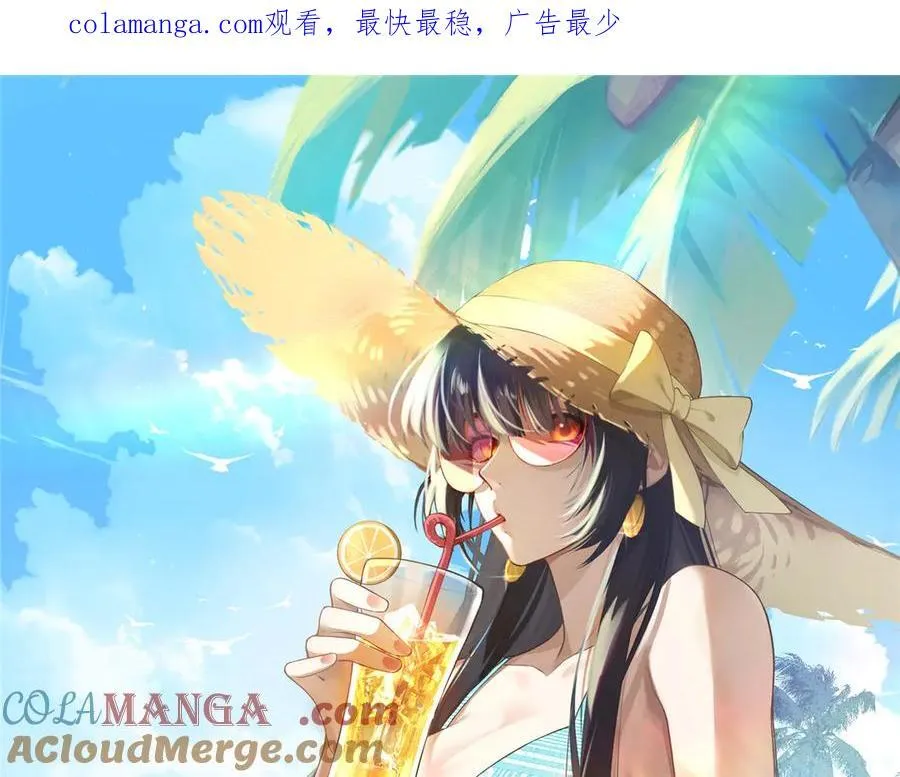 137 炎千千 第1页