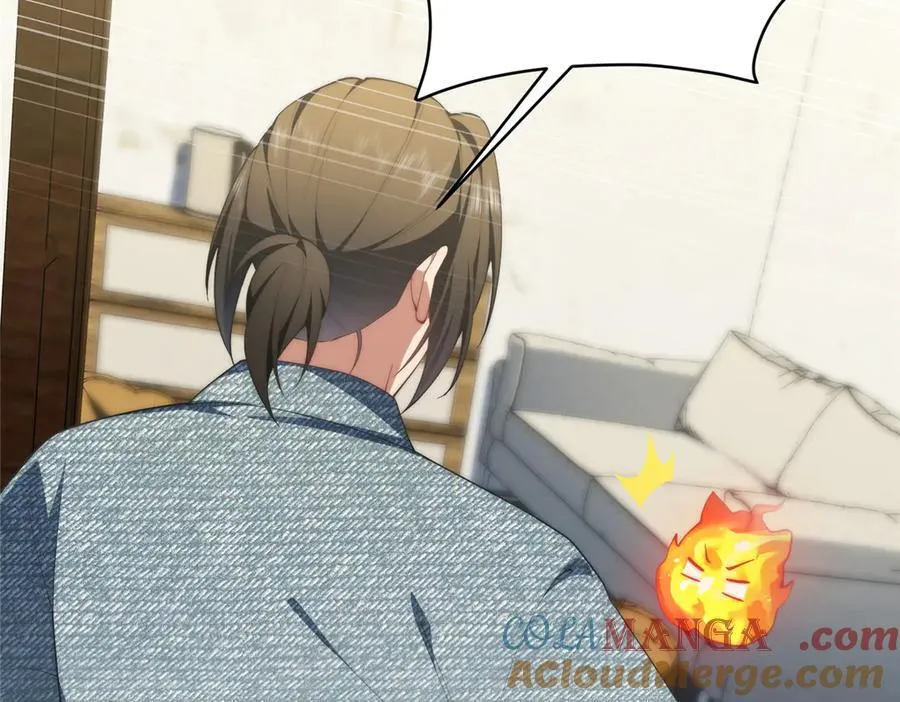 137 炎千千 第89页