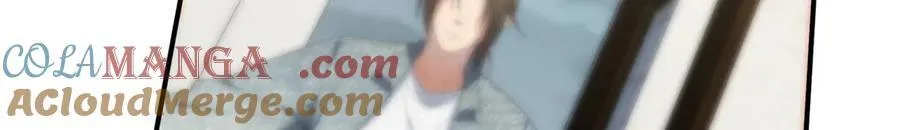 137 炎千千 第93页