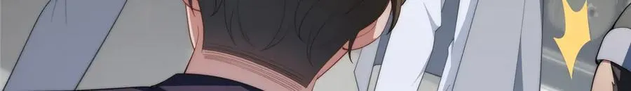 137 炎千千 第99页