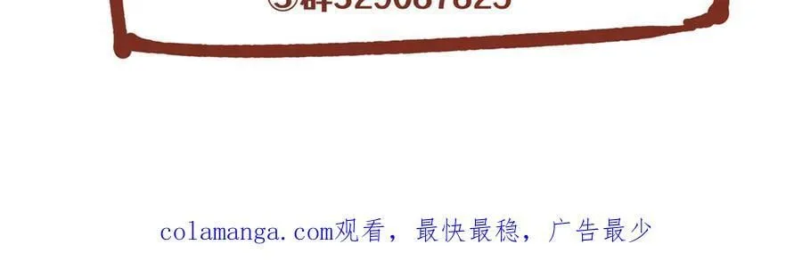 137 炎千千 第127页
