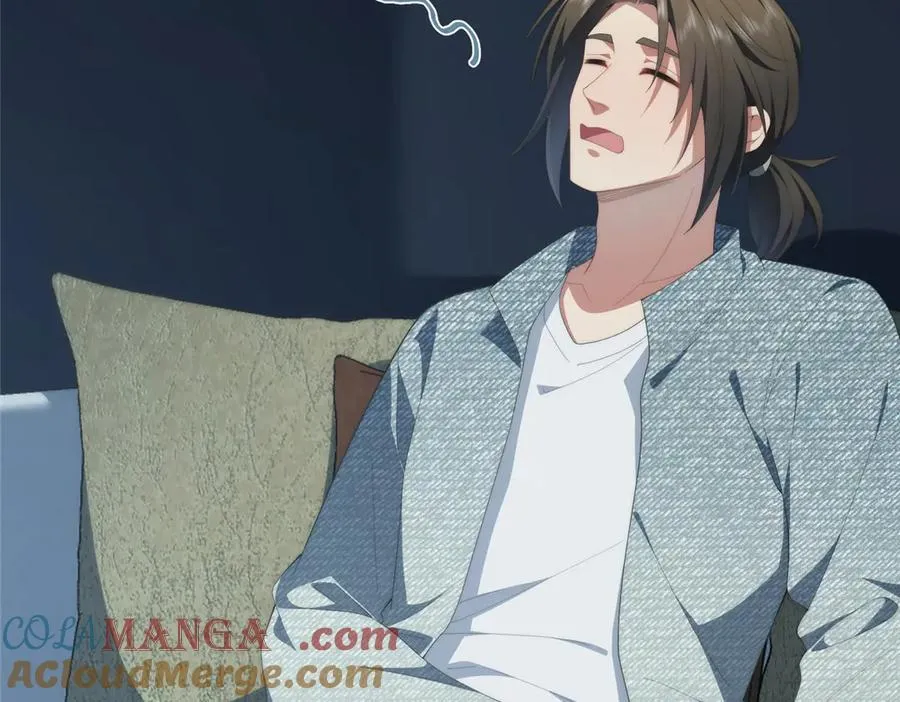 138 天地不仁 第25页