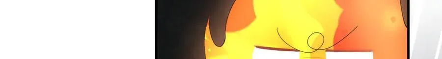 138 天地不仁 第50页
