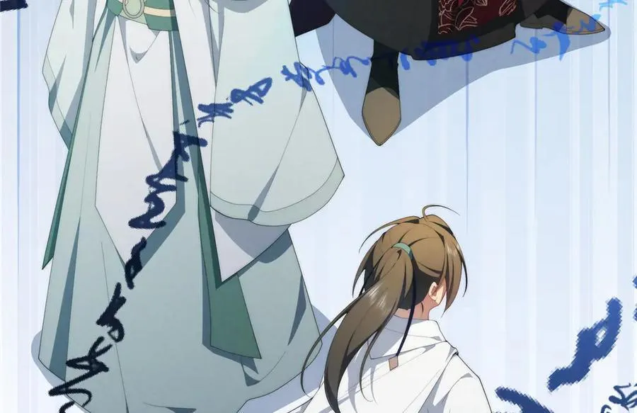 139 认命 第16页