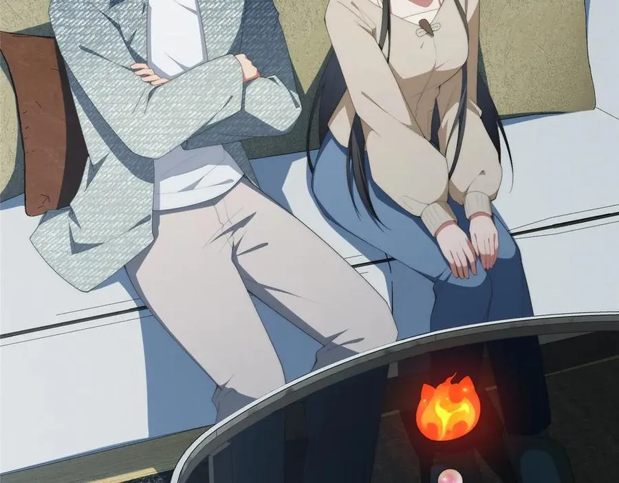 139 认命 第24页