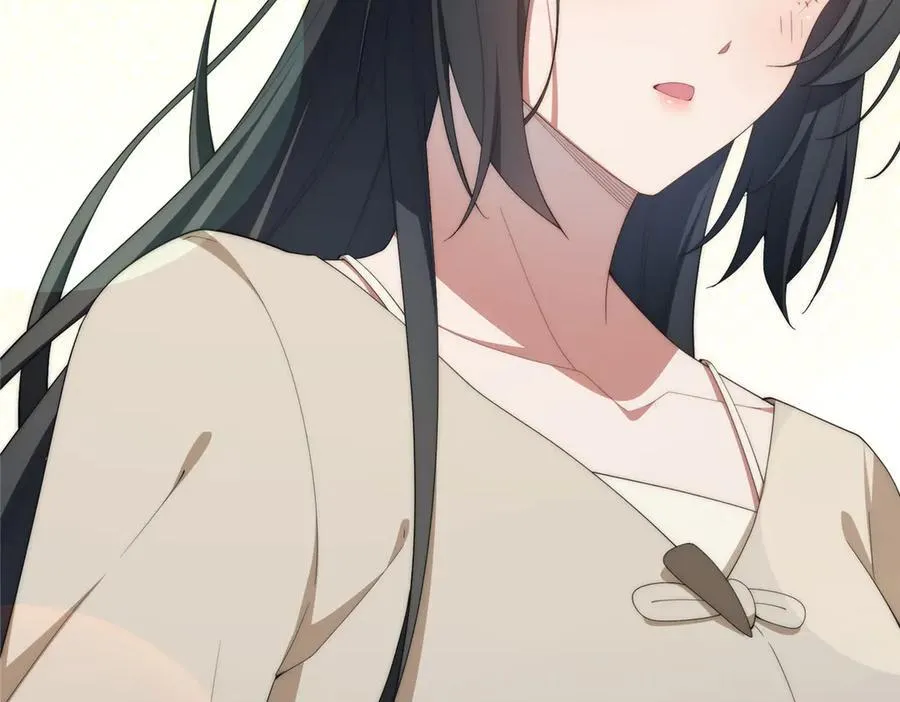 139 认命 第63页