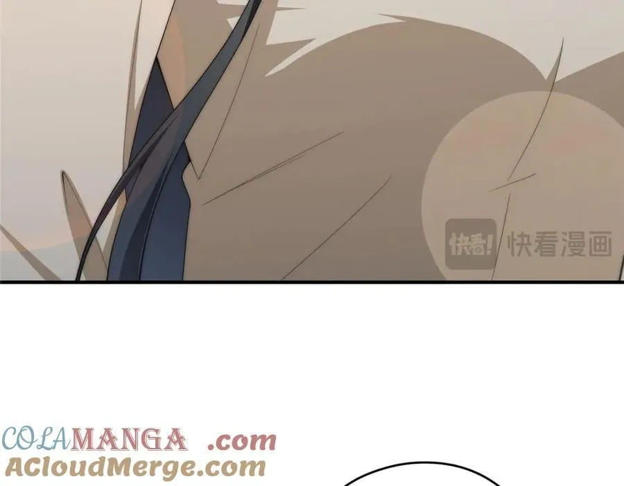 139 认命 第65页