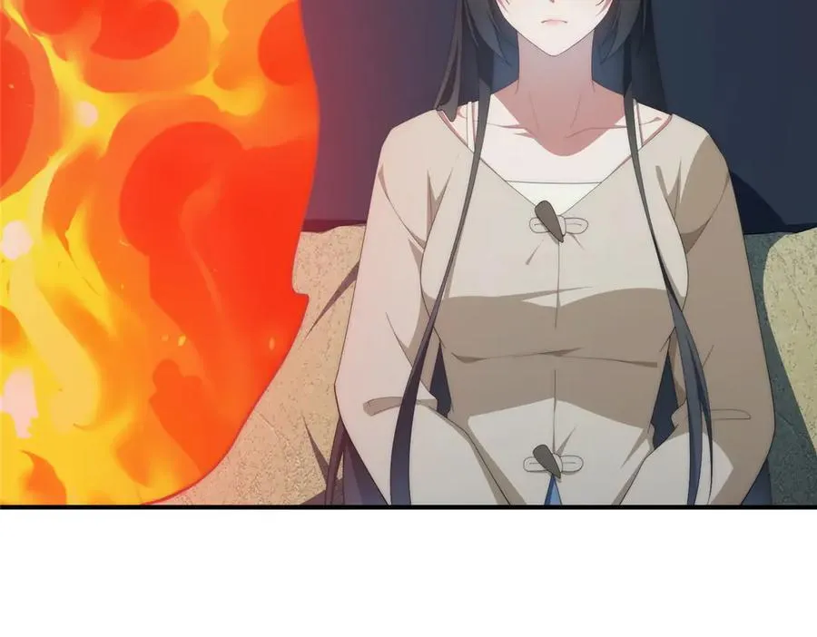 139 认命 第72页