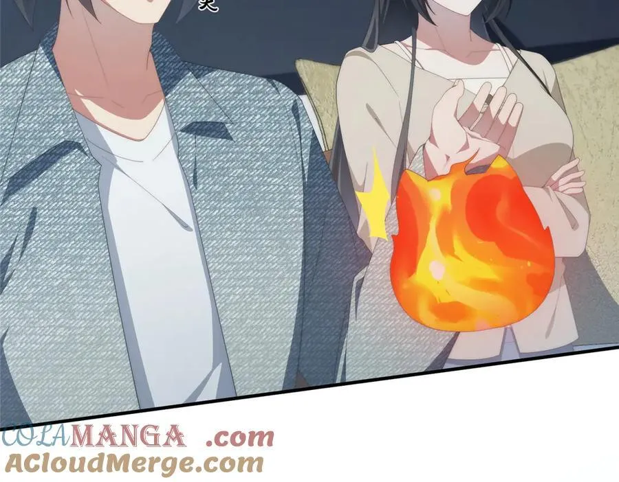 139 认命 第89页