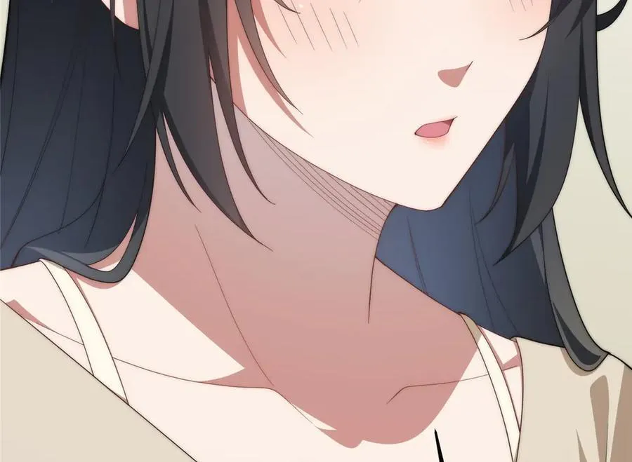 139 认命 第98页